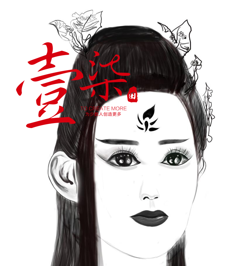 彩虹马设计的个人主页（背景预览） - 主页背景设置 - 站酷设计师彩虹马设计原创素材 - 站酷ZCOOL