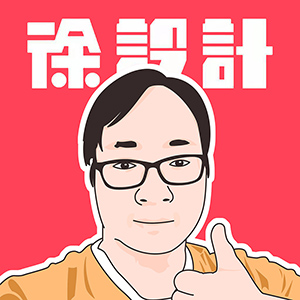 徐品牌设计的个人主页（背景预览） - 主页背景设置 - 站酷设计师徐品牌设计原创素材 - 站酷ZCOOL
