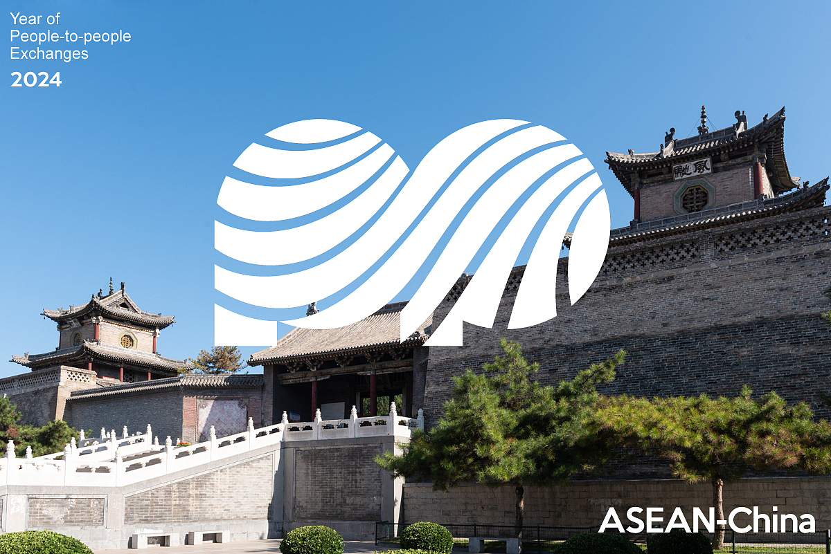 vi vi设计 文旅logo设计 文旅vi设计 旅游logo vi 政府（图ZMzU5OTgwMjQw） - Logo - 站酷设计师郑昌洪品牌vi包装原创素材 - 站酷ZCOOL