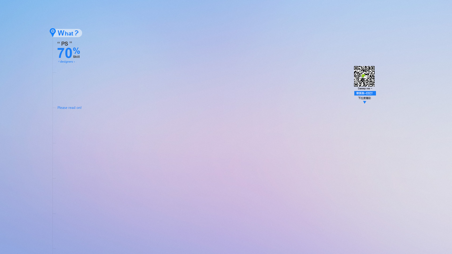 xing1039127781的個(gè)人主頁（背景預(yù)覽） - 主頁背景設(shè)置 - 站酷設(shè)計(jì)師xing1039127781原創(chuàng)素材 - 站酷ZCOOL