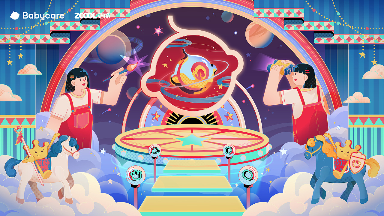 童梦舞台（图ZMzUzNTY0NDUy） - 海报 - 站酷设计师ORANju原创素材 - 站酷ZCOOL