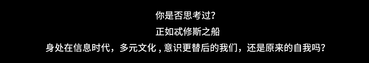 #世界名画100#dartpanda（图ZMzQzMTk1OTgw） - 艺术插画 - 站酷设计师赖智诚原创素材 - 站酷ZCOOL