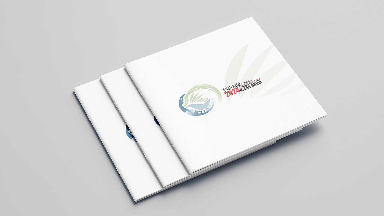 中国-东盟人文交流年标识设计 | ASEAN-CHINA 2024 LOGO DESIGN