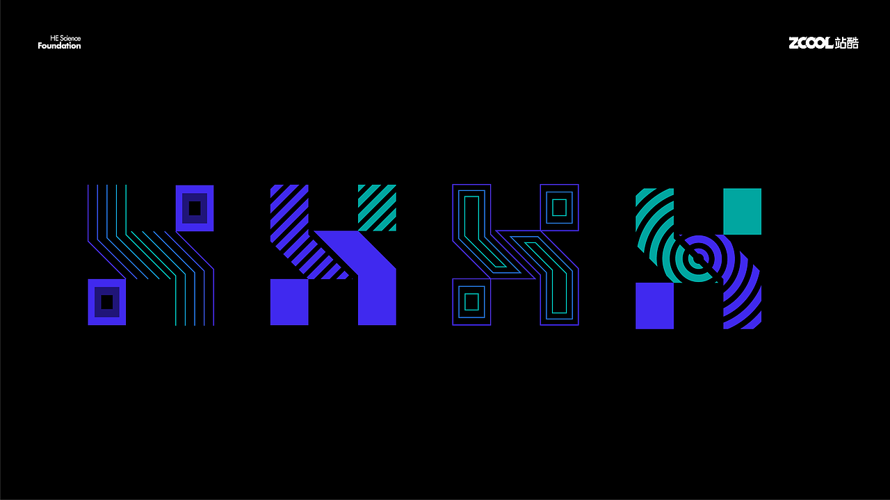何享健科学基金 | 品牌提案（图ZMzY5NzcxNTA0） - Logo - 站酷设计师起床先睡觉原创素材 - 站酷ZCOOL