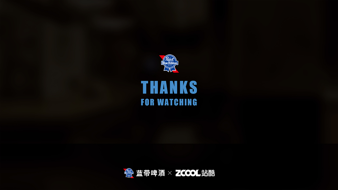 野性微醺 l 蓝带将军啤酒包装设计提案