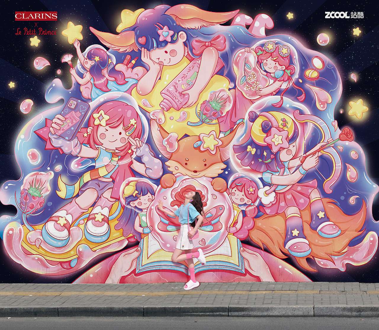 邂逅#粉嫩多巴胺少女#邂逅最美好的自己