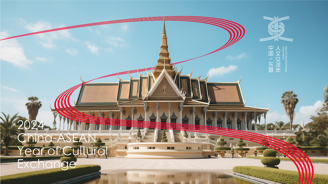 中国-东盟人文交流年LOGO征集设计（图ZMzYwMDg5MzE2） - Logo - 站酷设计师Band章鱼原创素材 - 站酷ZCOOL