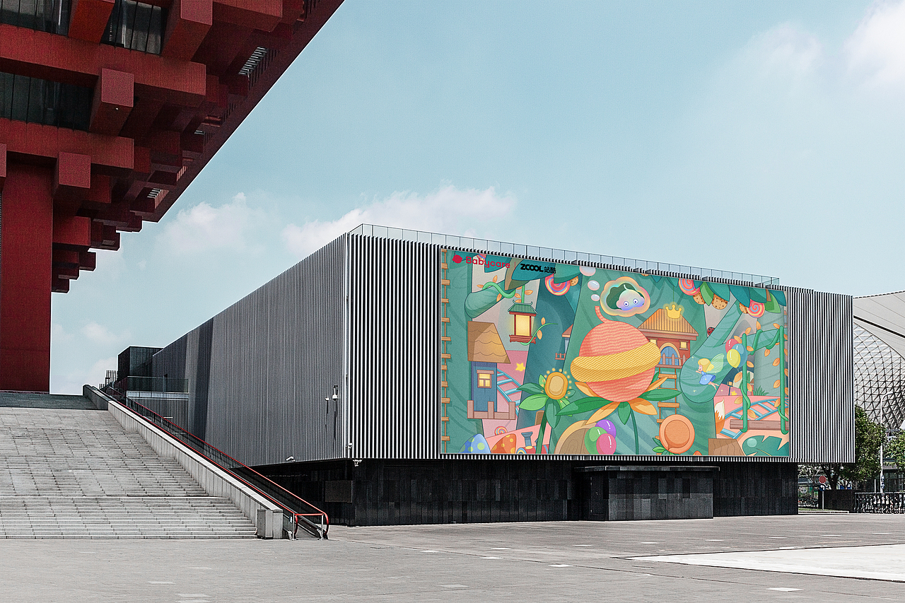 Babycare森林屋奇妙记（图ZMzUyNzA0ODcy） - 海报 - 站酷设计师四秋山原创素材 - 站酷ZCOOL