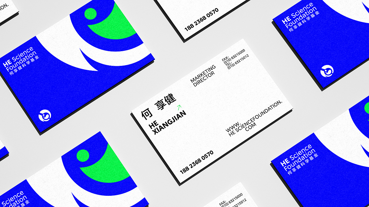 何享健科学基金logo&slogan品牌设计（图ZMzY5NTYzODk2） - Logo - 站酷设计师yiyiyan原创素材 - 站酷ZCOOL