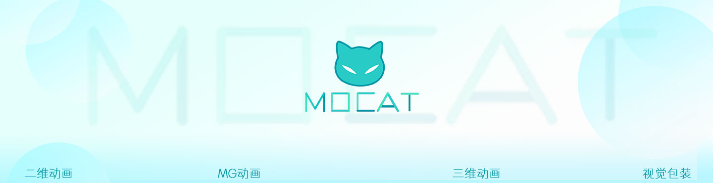 墨貓動(dòng)畫的個(gè)人主頁（背景預(yù)覽） - 主頁背景設(shè)置 - 站酷設(shè)計(jì)師墨貓動(dòng)畫原創(chuàng)素材 - 站酷ZCOOL