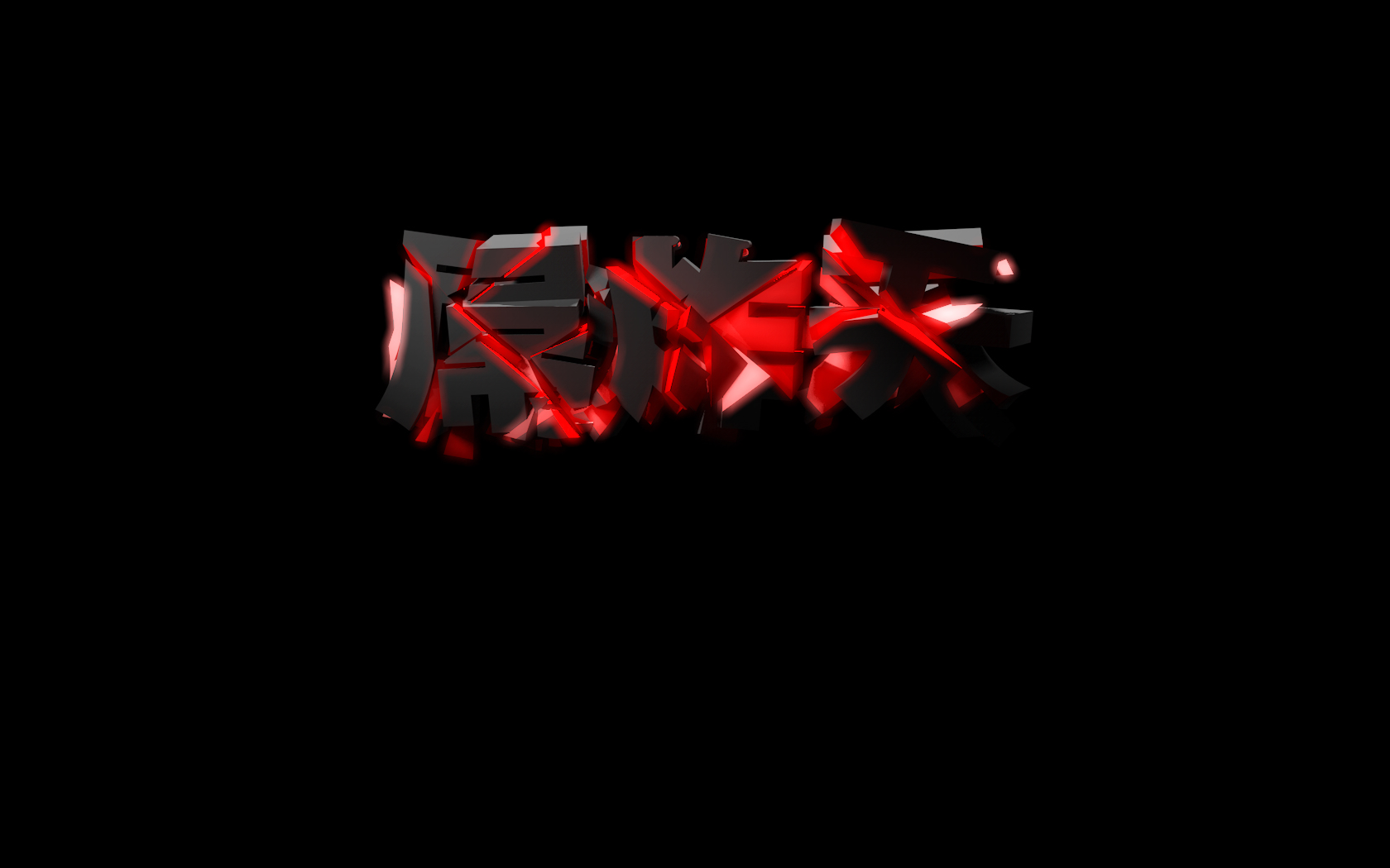 1650數(shù)字藝術(shù)中心的個人主頁（背景預(yù)覽） - 主頁背景設(shè)置 - 站酷設(shè)計師1650數(shù)字藝術(shù)中心原創(chuàng)素材 - 站酷ZCOOL