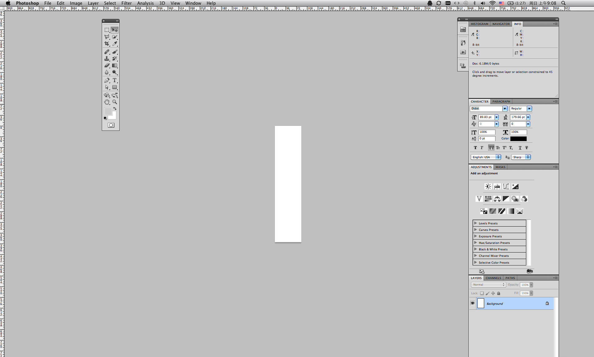 扶摇村的个人主页（背景预览） - 主页背景设置 - 站酷设计师扶摇村原创素材 - 站酷ZCOOL
