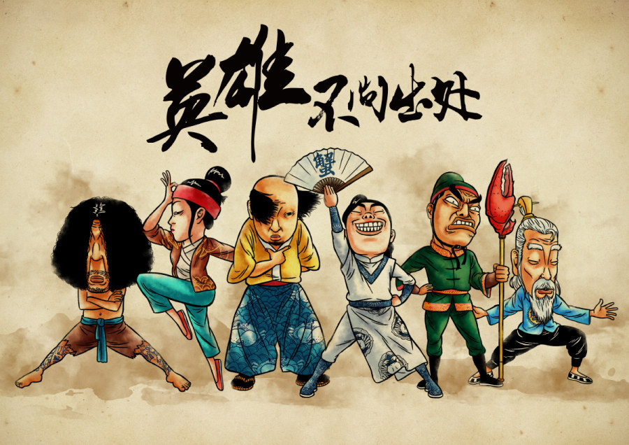 嗨同學(xué)的個人主頁（背景預(yù)覽） - 主頁背景設(shè)置 - 站酷設(shè)計師嗨同學(xué)原創(chuàng)素材 - 站酷ZCOOL