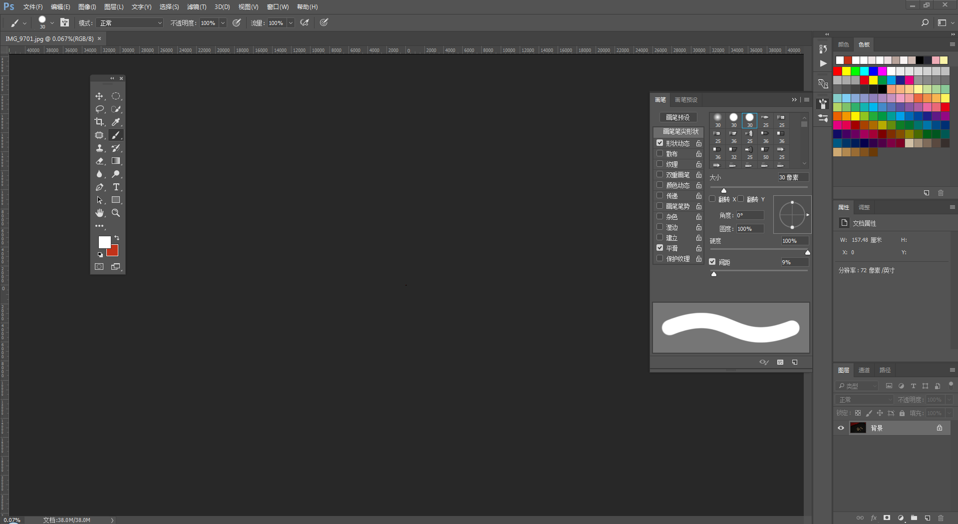 铁锅炖大鱼的个人主页（背景预览） - 主页背景设置 - 站酷设计师铁锅炖大鱼原创素材 - 站酷ZCOOL