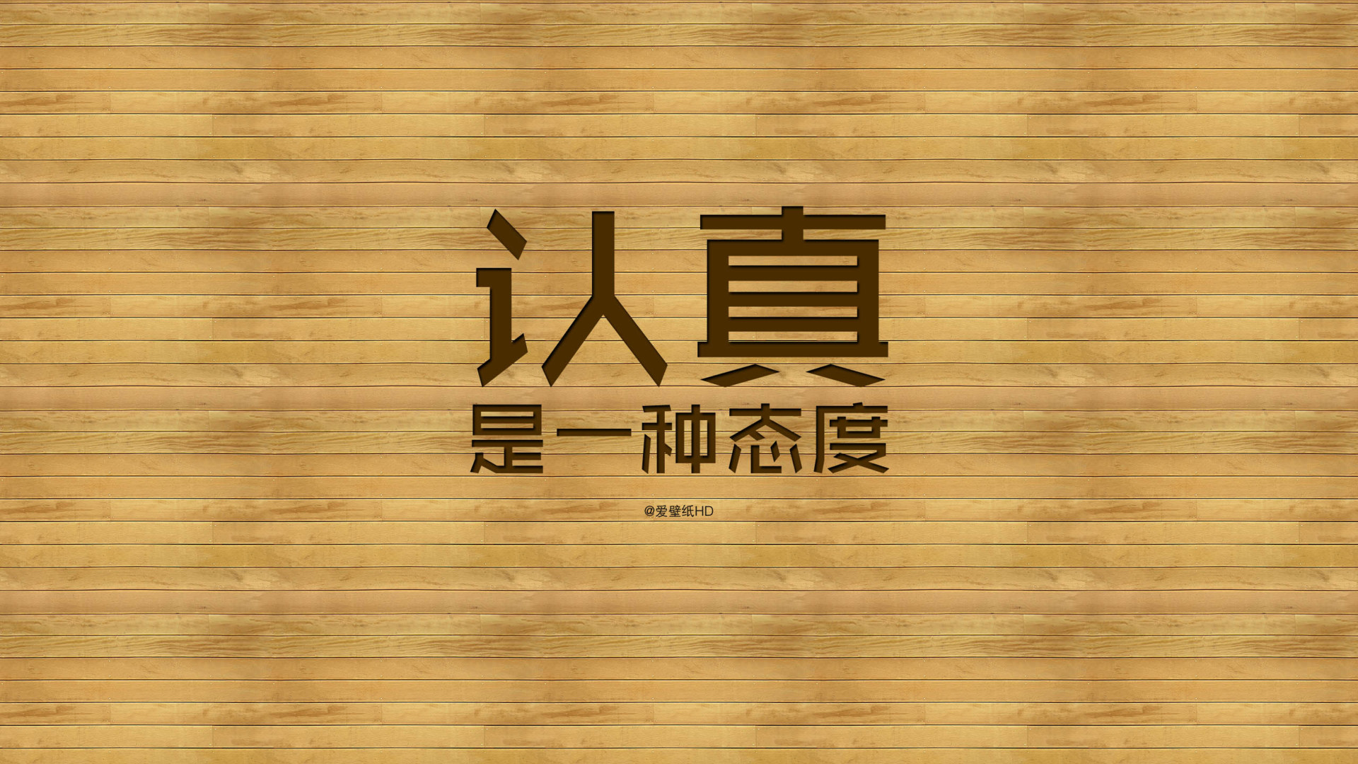 拂晓2的个人主页（背景预览） - 主页背景设置 - 站酷设计师拂晓2原创素材 - 站酷ZCOOL