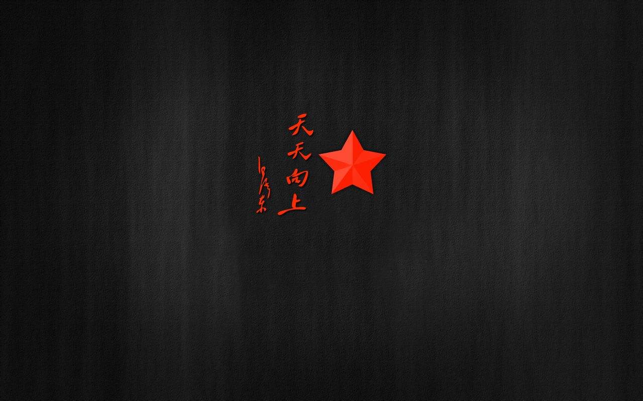 少爺喬的個(gè)人主頁(yè)（背景預(yù)覽） - 主頁(yè)背景設(shè)置 - 站酷設(shè)計(jì)師少爺喬原創(chuàng)素材 - 站酷ZCOOL