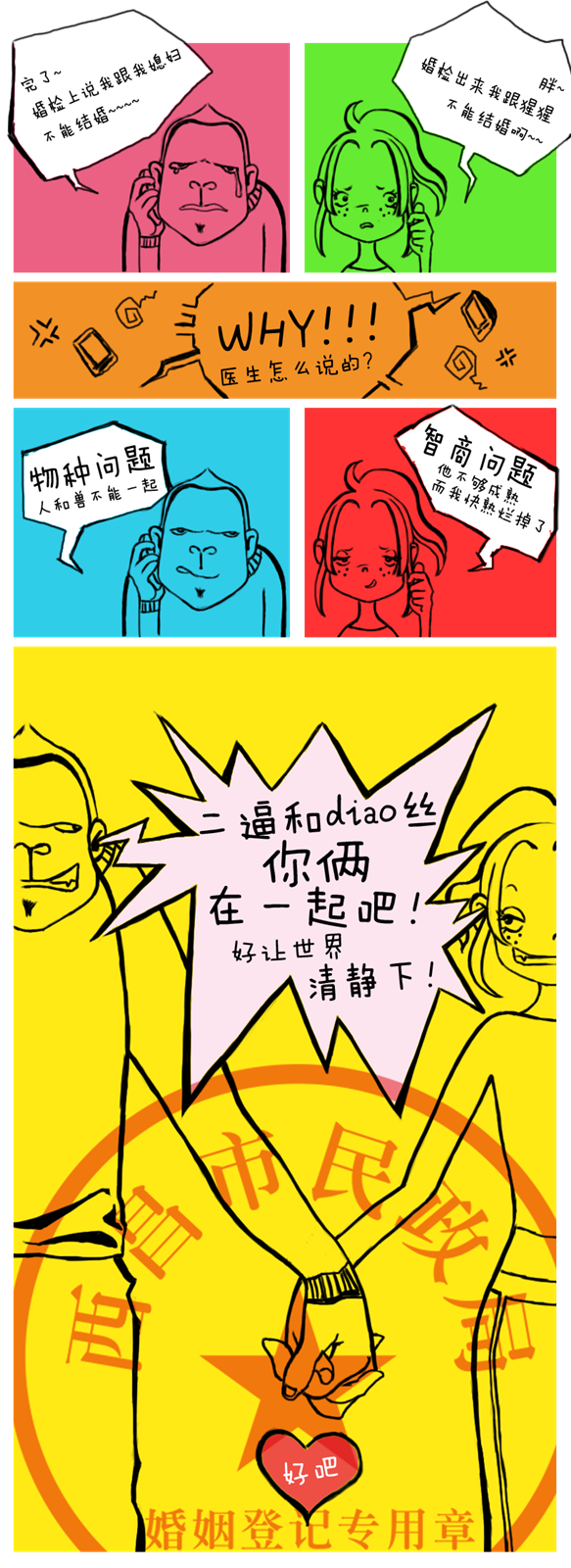 juyoline的个人主页（背景预览） - 主页背景设置 - 站酷设计师juyoline原创素材 - 站酷ZCOOL