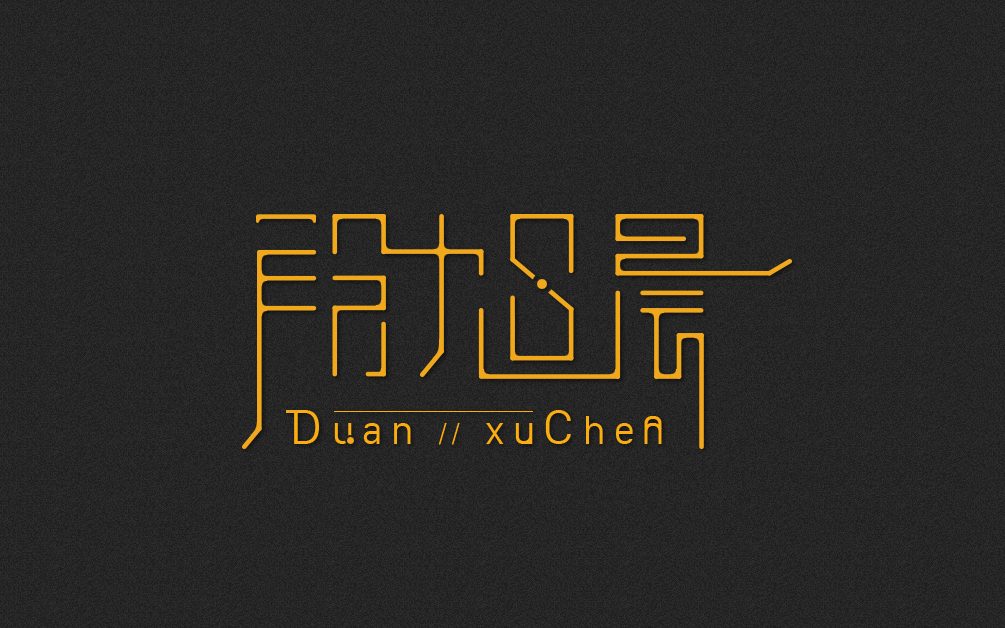 鬼厉918的个人主页（背景预览） - 主页背景设置 - 站酷设计师鬼厉918原创素材 - 站酷ZCOOL