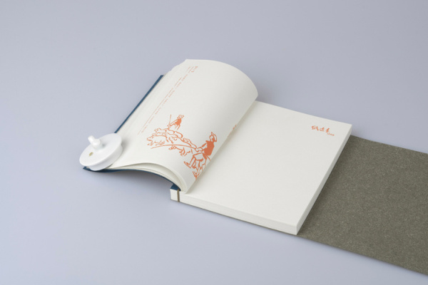 做的到的個人主頁（背景預(yù)覽） - 主頁背景設(shè)置 - 站酷設(shè)計師做的到原創(chuàng)素材 - 站酷ZCOOL