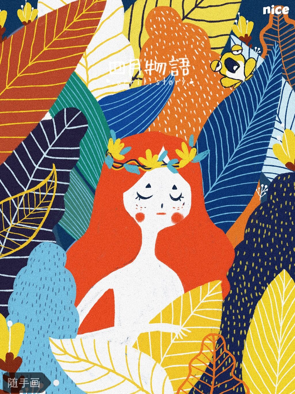 lxj03的个人主页（背景预览） - 主页背景设置 - 站酷设计师lxj03原创素材 - 站酷ZCOOL