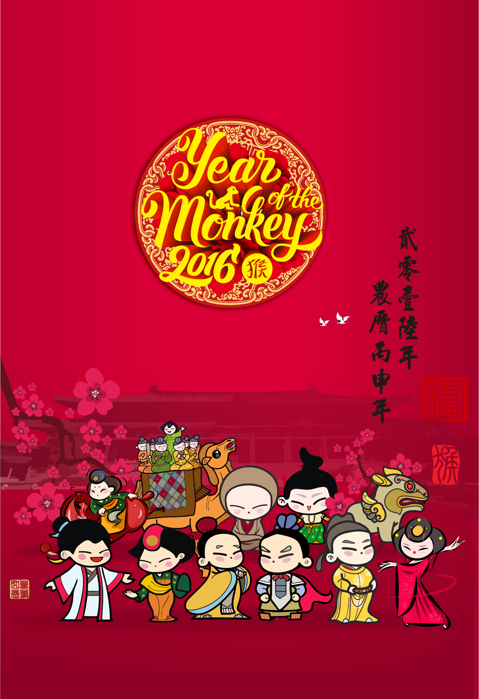 2257878的个人主页（背景预览） - 主页背景设置 - 站酷设计师2257878原创素材 - 站酷ZCOOL