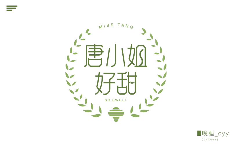 晚睡_cyy的個(gè)人主頁(yè)（背景預(yù)覽） - 主頁(yè)背景設(shè)置 - 站酷設(shè)計(jì)師晚睡_cyy原創(chuàng)素材 - 站酷ZCOOL