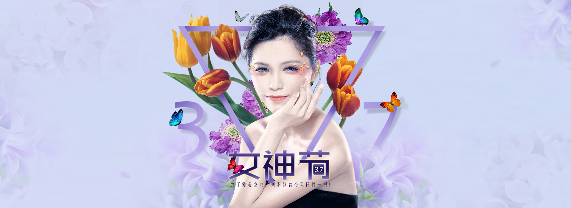 心事请你遗忘的个人主页（背景预览） - 主页背景设置 - 站酷设计师心事请你遗忘原创素材 - 站酷ZCOOL