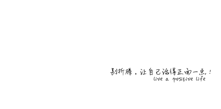 candy王xiaomiao的个人主页（背景预览） - 主页背景设置 - 站酷设计师candy王xiaomiao原创素材 - 站酷ZCOOL