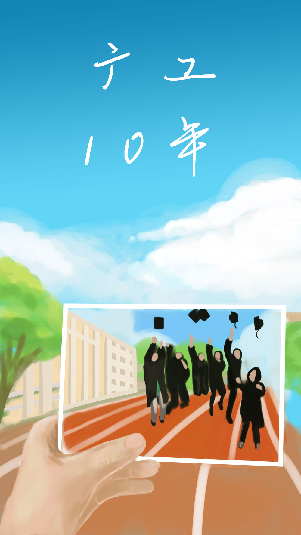 JaneDeng的个人主页（背景预览） - 主页背景设置 - 站酷设计师JaneDeng原创素材 - 站酷ZCOOL