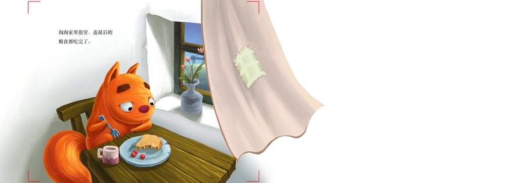 UDrawing的個人主頁（背景預(yù)覽） - 主頁背景設(shè)置 - 站酷設(shè)計師UDrawing原創(chuàng)素材 - 站酷ZCOOL