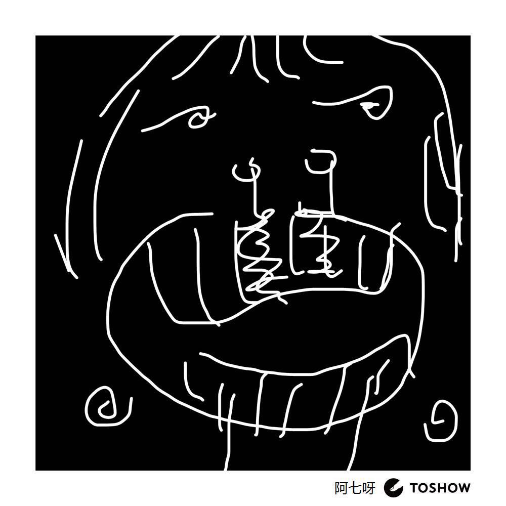 mogu7的个人主页（背景预览） - 主页背景设置 - 站酷设计师mogu7原创素材 - 站酷ZCOOL