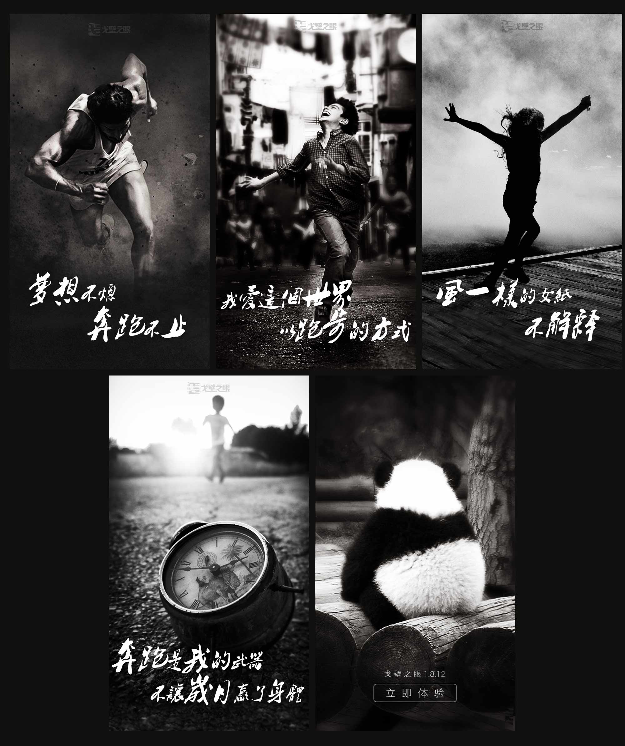 ironsmith_xyz的個人主頁（背景預覽） - 主頁背景設置 - 站酷設計師ironsmith_xyz原創(chuàng)素材 - 站酷ZCOOL