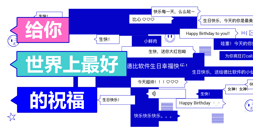 鬼畜的猫的个人主页（背景预览） - 主页背景设置 - 站酷设计师鬼畜的猫原创素材 - 站酷ZCOOL
