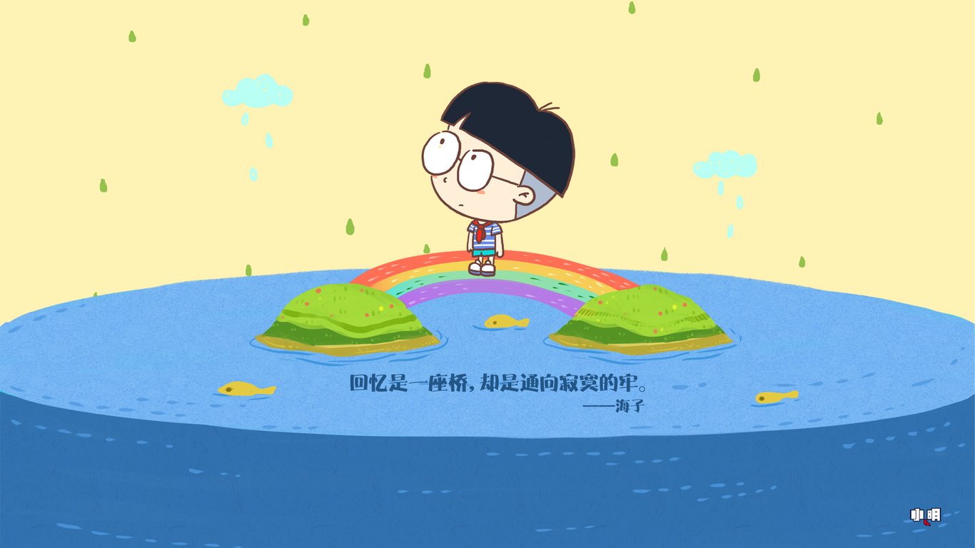 吕素雅的个人主页（背景预览） - 主页背景设置 - 站酷设计师吕素雅原创素材 - 站酷ZCOOL