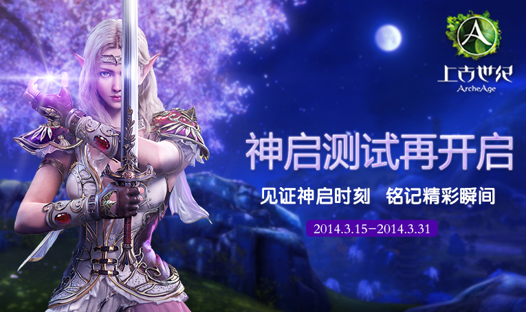 为员的个人主页（背景预览） - 主页背景设置 - 站酷设计师为员原创素材 - 站酷ZCOOL