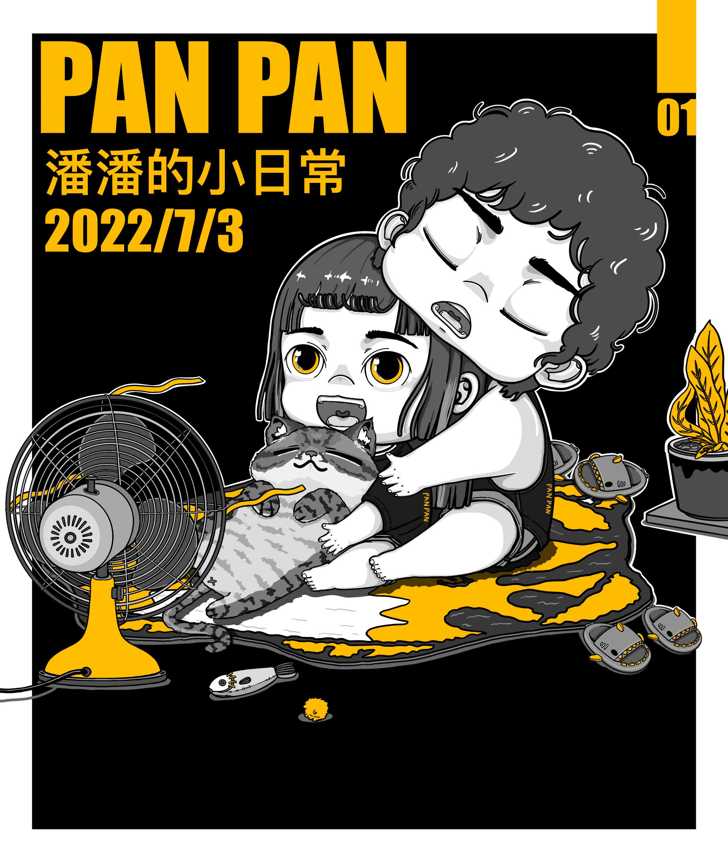 画画的潘潘的个人主页（背景预览） - 主页背景设置 - 站酷设计师画画的潘潘原创素材 - 站酷ZCOOL