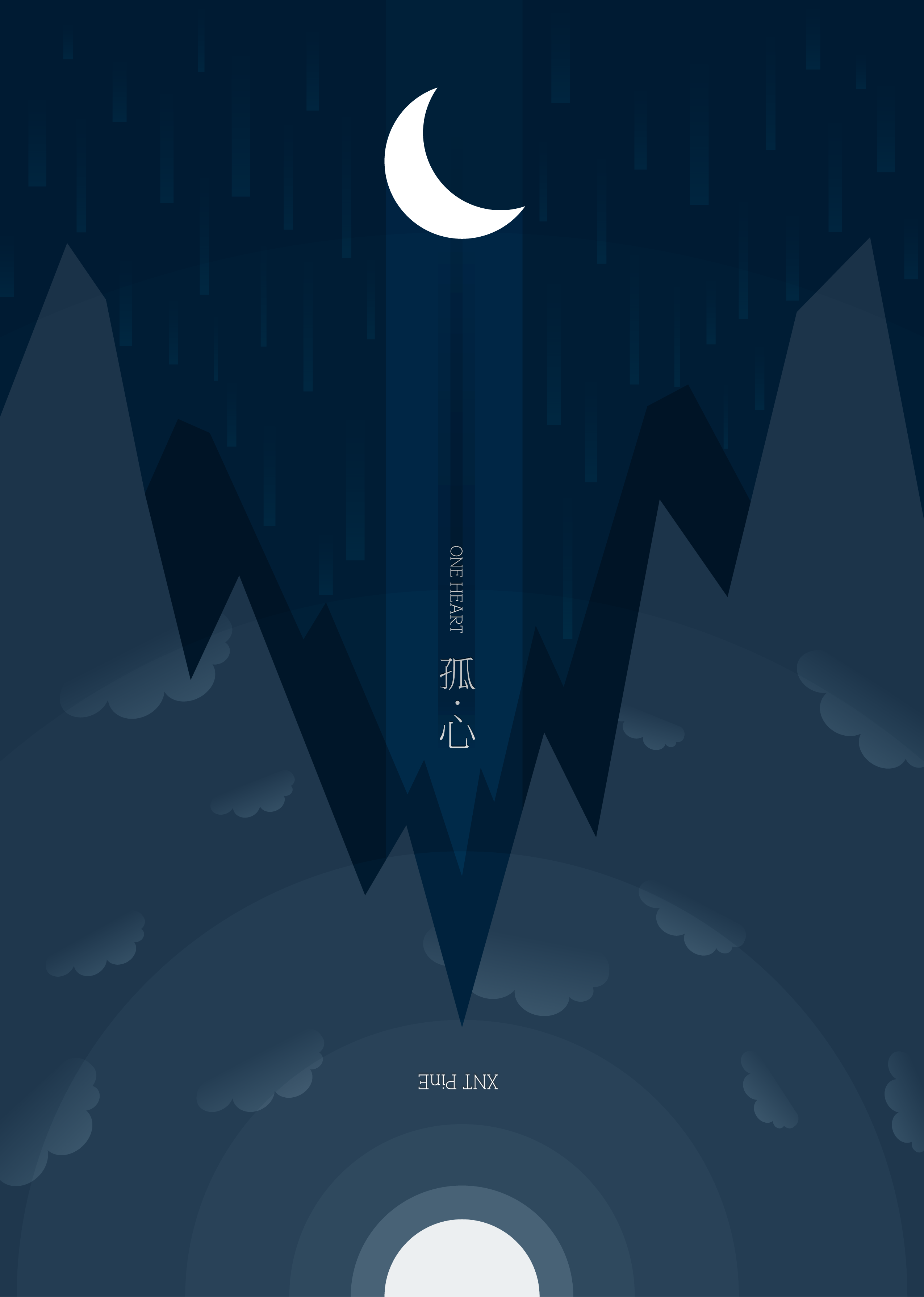 繁星之子卡萨蒂亚的个人主页（背景预览） - 主页背景设置 - 站酷设计师繁星之子卡萨蒂亚原创素材 - 站酷ZCOOL