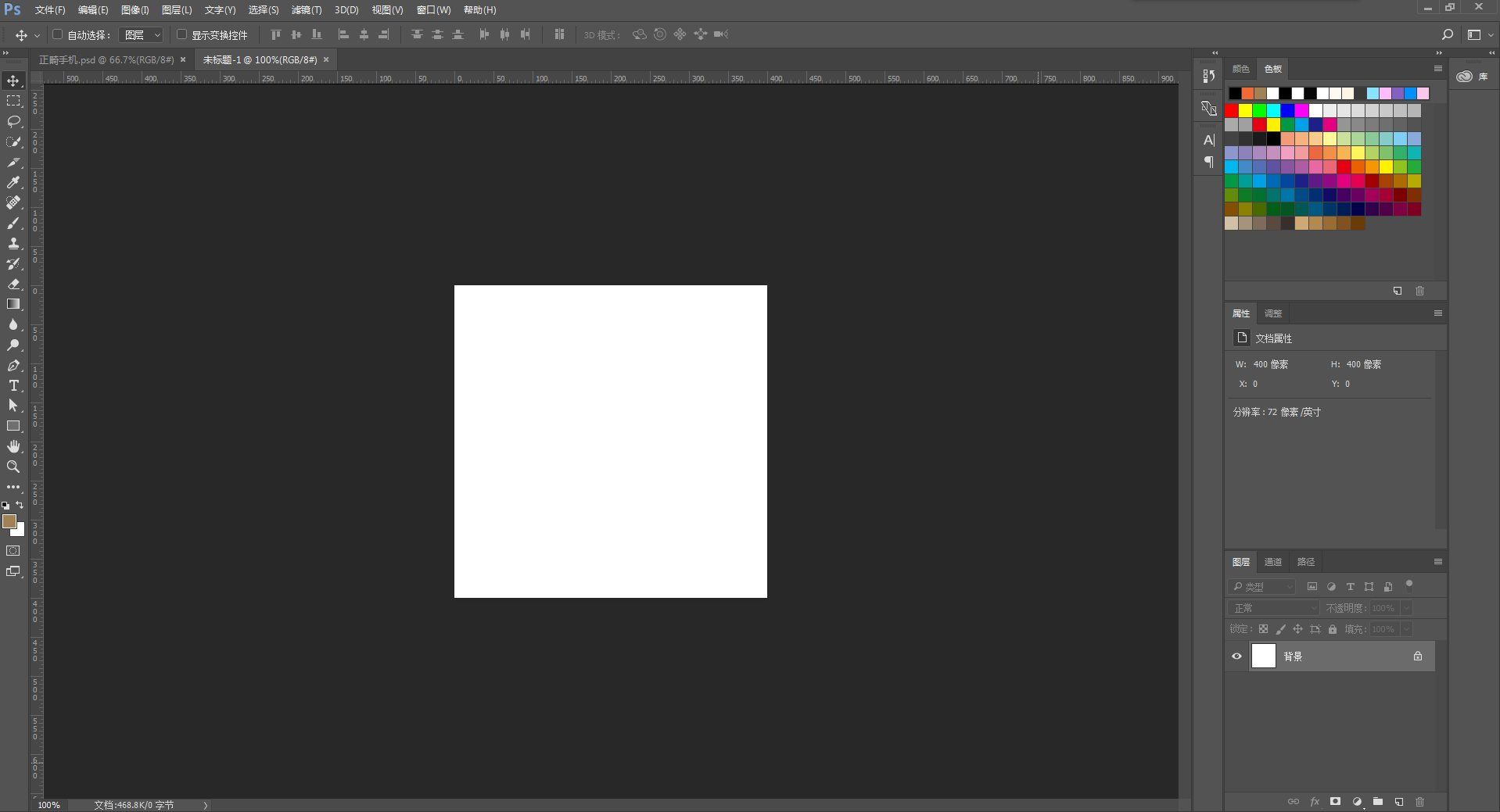 ayu丨的個(gè)人主頁（背景預(yù)覽） - 主頁背景設(shè)置 - 站酷設(shè)計(jì)師ayu丨原創(chuàng)素材 - 站酷ZCOOL