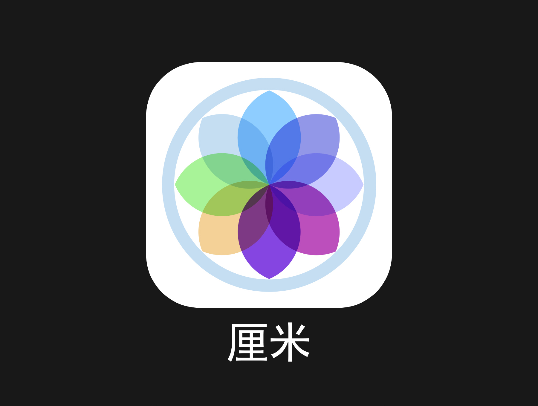 Jaling的個(gè)人主頁（背景預(yù)覽） - 主頁背景設(shè)置 - 站酷設(shè)計(jì)師Jaling原創(chuàng)素材 - 站酷ZCOOL