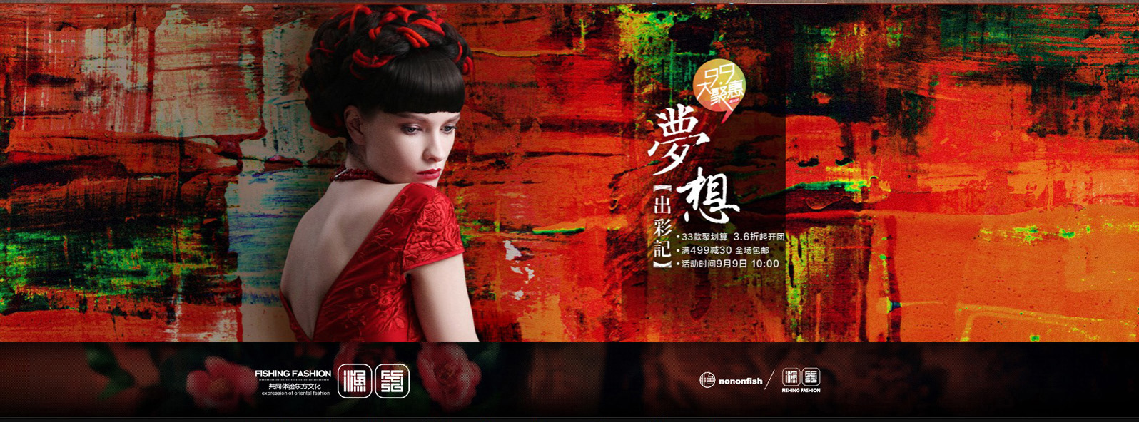 674649941的個(gè)人主頁(yè)（背景預(yù)覽） - 主頁(yè)背景設(shè)置 - 站酷設(shè)計(jì)師674649941原創(chuàng)素材 - 站酷ZCOOL