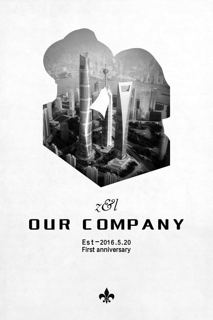 咪咕嚕嚕的個人主頁（背景預(yù)覽） - 主頁背景設(shè)置 - 站酷設(shè)計師咪咕嚕嚕原創(chuàng)素材 - 站酷ZCOOL