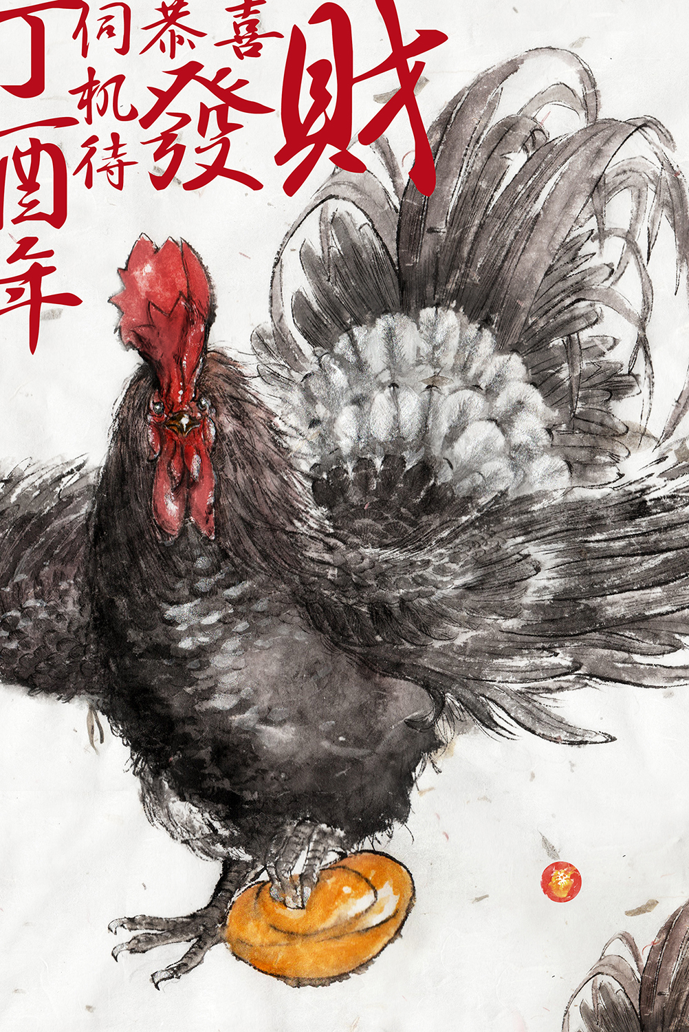 旷野呼求的个人主页（背景预览） - 主页背景设置 - 站酷设计师旷野呼求原创素材 - 站酷ZCOOL