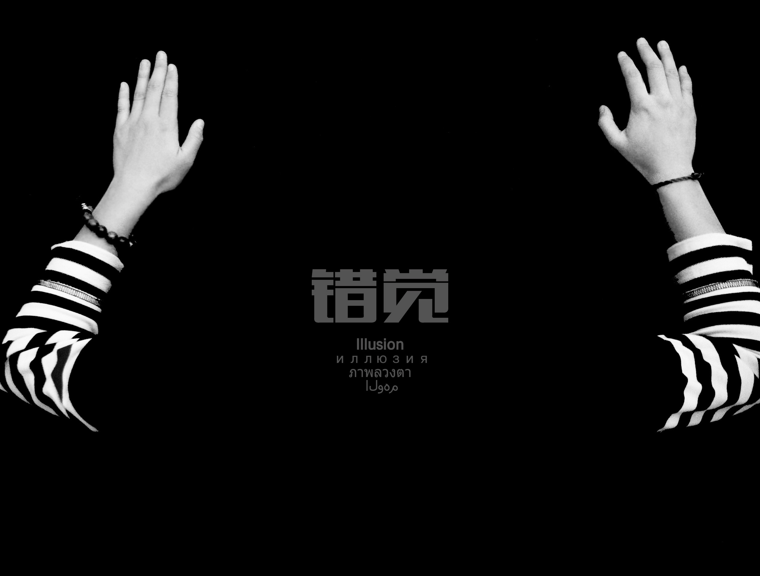 花生米HSM的个人主页（背景预览） - 主页背景设置 - 站酷设计师花生米HSM原创素材 - 站酷ZCOOL