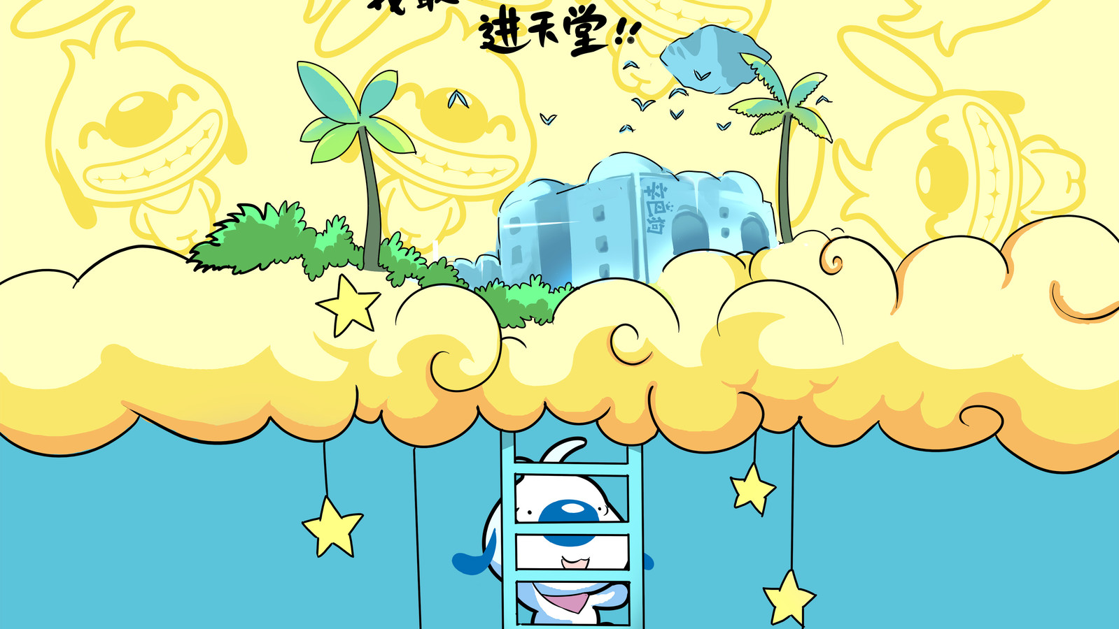 SYC520的个人主页（背景预览） - 主页背景设置 - 站酷设计师SYC520原创素材 - 站酷ZCOOL