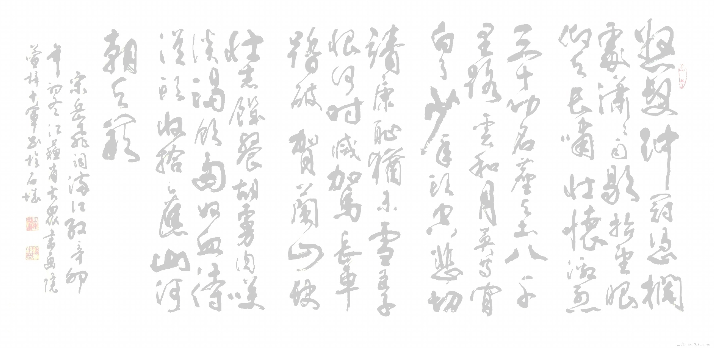王斌0203的个人主页（背景预览） - 主页背景设置 - 站酷设计师王斌0203原创素材 - 站酷ZCOOL