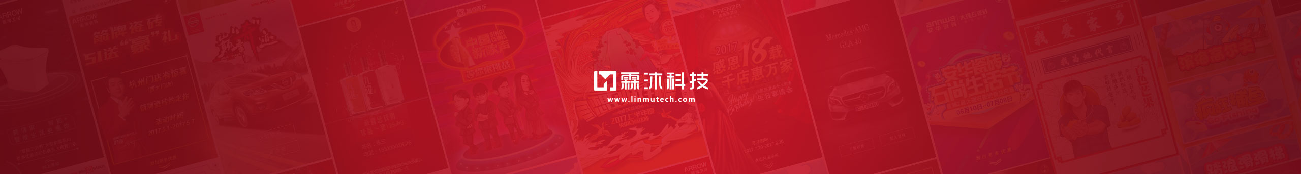 WesatArea的個(gè)人主頁（背景預(yù)覽） - 主頁背景設(shè)置 - 站酷設(shè)計(jì)師WesatArea原創(chuàng)素材 - 站酷ZCOOL