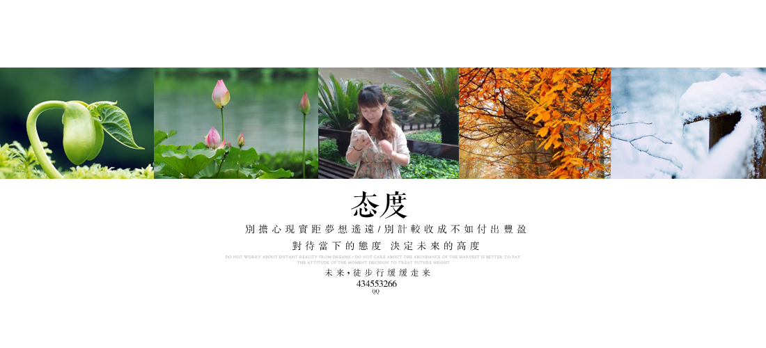 徒步行的个人主页（背景预览） - 主页背景设置 - 站酷设计师徒步行原创素材 - 站酷ZCOOL