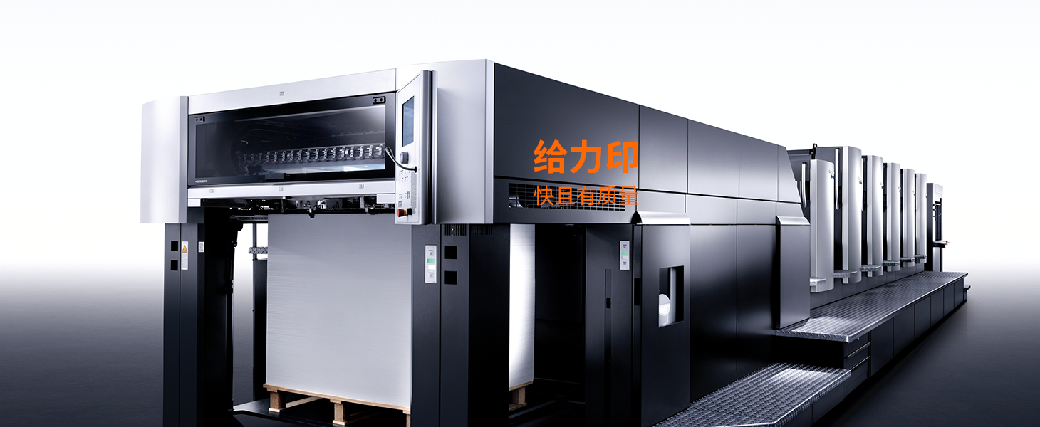 给力印的个人主页（背景预览） - 主页背景设置 - 站酷设计师给力印原创素材 - 站酷ZCOOL