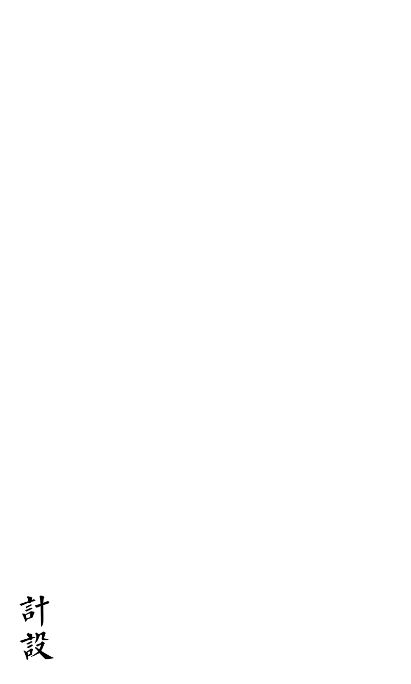 FX_VAMPIRE的個(gè)人主頁(yè)（背景預(yù)覽） - 主頁(yè)背景設(shè)置 - 站酷設(shè)計(jì)師FX_VAMPIRE原創(chuàng)素材 - 站酷ZCOOL