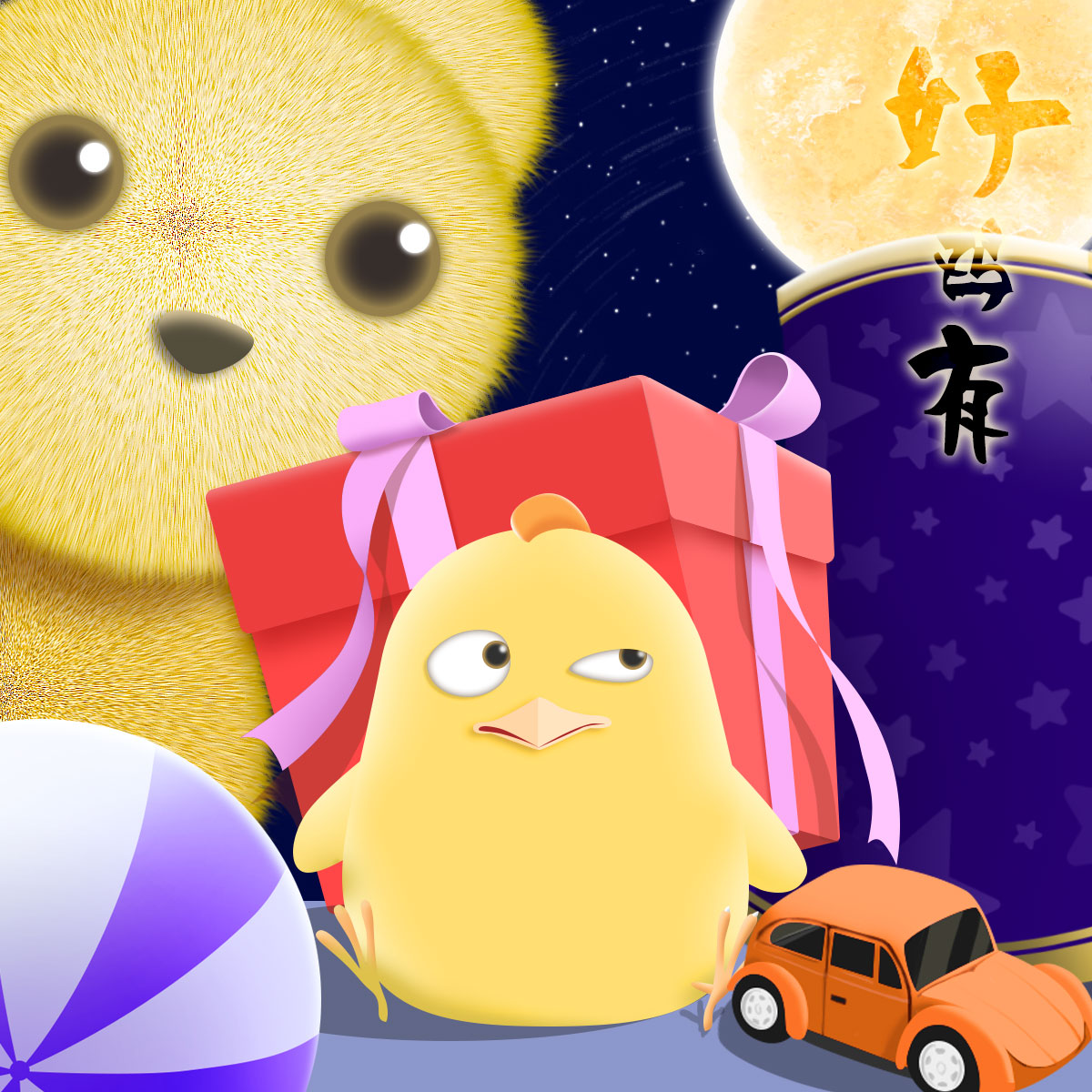 醉心客的个人主页（背景预览） - 主页背景设置 - 站酷设计师醉心客原创素材 - 站酷ZCOOL